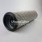 HC6200FKT8Z  UTERS replace of PALL  lube oil  hydraulic  filter element