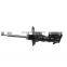 KAZOKU High Quality Shock Absorber 51606S5AN09 For Honda Civic