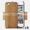 Top quality wood phone cover/personalized mobile phone cover/laser engraving mobile phone cover