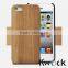 2014 New Arrivel Hot Wood Lines Luxury fashion Case For mobile phone With card Holder Flip cover Cell Phone Case