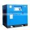 11KW 15KW Combined Rotary Screw Type Air Compressor with Receiver tank and Dryer