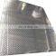 Aluminum Checker Plate Diamond Sheet Embossed Aluminum Sheet Price per kg
