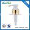 Hot selling cheap custom lotion pump