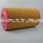 Replacement parts Deman compressor air filter C20500