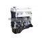 Hot Sale Engine Assembly MR479QA 1.5L For Geely CK/MK/LC/RAY/PANDA