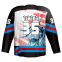 ?Custom 2022 Fashionable Ice-Hockey Jersey with 100%polyester