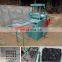 Coconut Shell Shisha Hookah Cube Charcoal Barhook Charcoal Briquette Machine