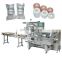 High Quality medical grade automatic bandage horizontal pillow packaging machine for swab/filter/glove