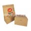 Eco Friendly Biodegradable Kraft Paper Flat Square Bottom  Bags Paper packaging bags for roast chicken