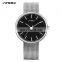 SINOBI Man Minimalism Wristwatch S9601G Gentleman Custom Watch OEM Logo for Male Steel and Leather Watch