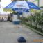 advertising umbrella  logo can be printed  many years production experience quality good