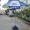 advertising umbrella  logo can be printed  many years production experience quality good