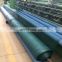 90% Sun Shade Mesh Plastic Woven Polypropylene Fabric Green Shade Net In Roll