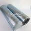 9437100179 Uters hydraulic filter element?
