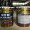 JS Polymer Cement Waterproof Coating - The Smart Choice for Building Waterproofing