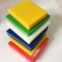 Plaque en UHMWPE haute densité en polymère de polyéthylène résistant aux chocs, découpe et traitement personnalisés disponibles
