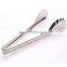 Manufacture Kitchen Tong Set Meet Tongs/ Salad Tongs/ Ice Tongs/ Stainless Steel Food Tongs Barbecue Tongs