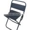 HIGH QUALITY folding fishing chair, fishing stool [Different size available]