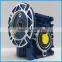 Motovario NMRV Series electric motor worm gear Aluminium Worm Reduction Gearbox