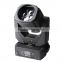 4*25W RGBW 4in1 colorful super beam sharply moving head light for party decoration lighting