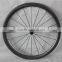 UD-matt road carbon wheelset full carbon road bike wheels W56C