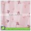 Upholstery curtain Transparent Fashion pink elegant living room curtain