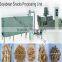 Manufacturing soya protein extruder making equipment