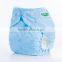 Baby products new 2014 hot cloth diapers / OEM china wholesale personalized cloth diapers