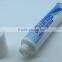 D19 Exported Empty Cosmetic Tube for moisturizers and creams