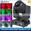 professional stage light equipment sharpy 230w beam 7r moving head
