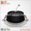 2015 innovative product Dimmable Led Downlight,14w led downlight,rescessed downlight