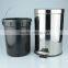 Stainless Steel Foot Pedal Waste Bin/ Dustbins