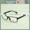 china wholesale optical eyeglasses frame TR optical frames for sale