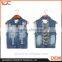 Guangzhou OEM supplier blue short sleeve ripped ladies jeans top design                        
                                                Quality Choice