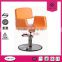 salon styling chair wholesale