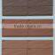 building material color code wall tIle from factory(45x145mm)-3
