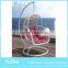 Balcony hanging chair rattan rocking chair