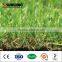 Sunwing high performance price synthetic garden artificial grass landscape