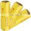 soft hardness preservative film/food packing/cling food wrap OEM