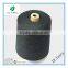 40/2 20/2 30/2 50/2 60/2 polyester sewing thread cone in china                        
                                                Quality Choice