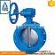 2015 TKFM low pressure flange connection triple eccentric sanitary butterfly valve