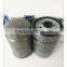 Truck spare parts diesel engine coolant filter 3318318