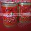High quality and best price canned tomato paste with 100% natural tomatoes