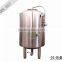 400L two vessel mash tun