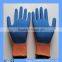 Blue Latex Palm Coated Level 5 Cutting Gloves Cut Resistant Knitted Gloves