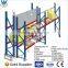  hot sell!Heavy duty warehouse storage rack/pallet rack from Nanjing,China for Industrial Warehouse Storage Solutions!