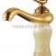 KW-02J classic single lever brass cold bathroom sink faucet mixer brass wash basin water tap