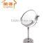 Small Round Metal Framed Standing Vanity Mirror