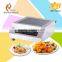 durable Steel Commercial mini induction cooker H50PA