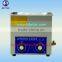 Heating ultrasonic cleaner